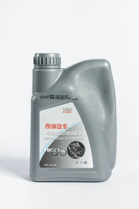 7DCT 300 Şanzıman Yağı